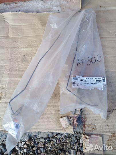 Трубка тормозная передняя правая Peugeot / Citroen