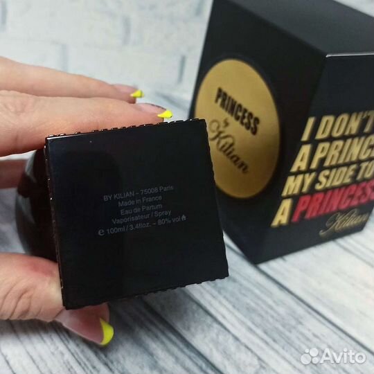 Килиан Принцесс, 100 ml