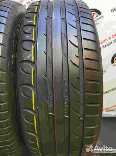 Kormoran Ultra High Performance 215/55 R17 98W