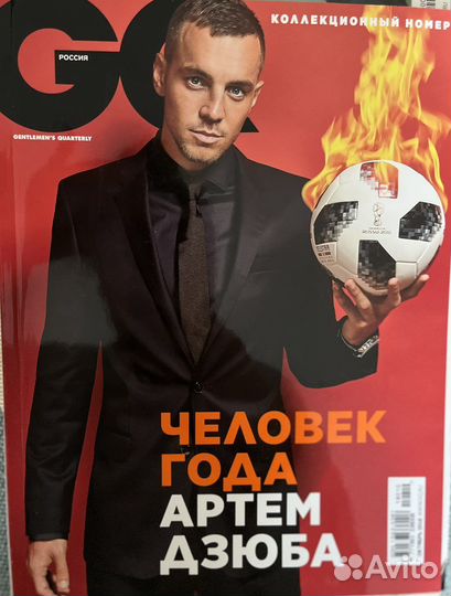 Журналы GQ 4 штуки