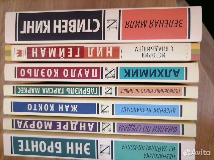 Книги новые и б/у
