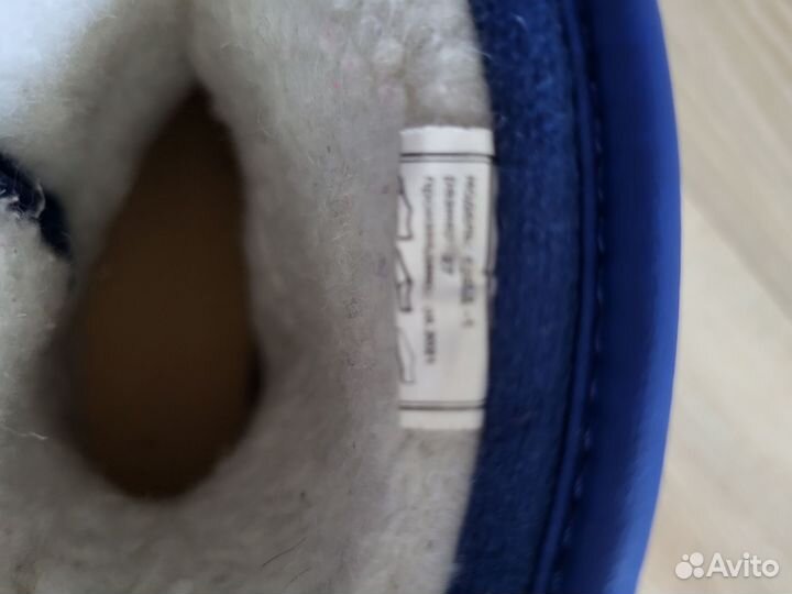 Дутики капика 27