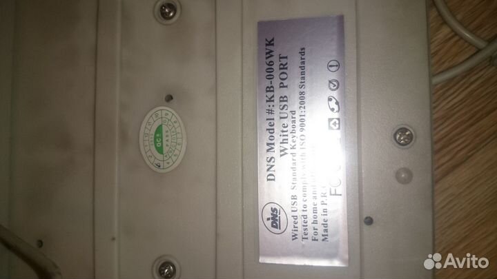 Usb клавиатура DNS KB-006WK бу рабочая