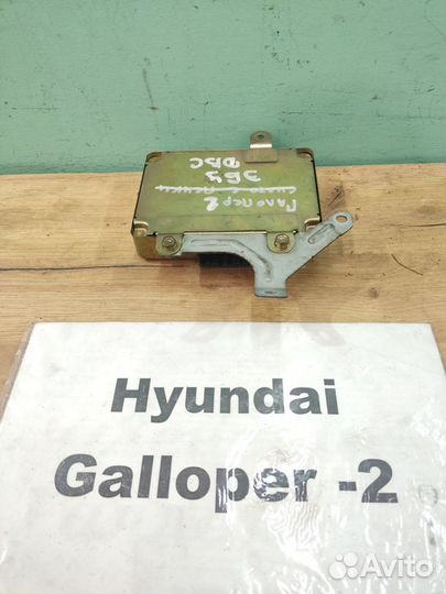 Эбу двс D4BH 2.5л Hyundai Galloper 2, 03г