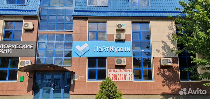 Изготовление наружной рекламы