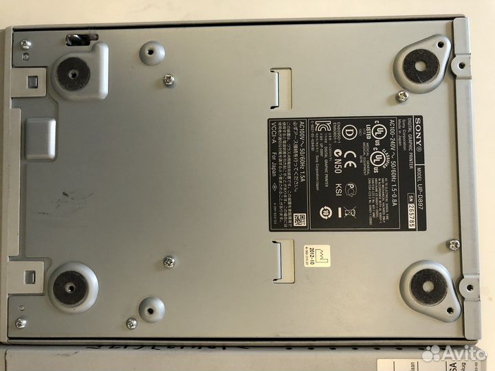 Принтер Sony UP-D897