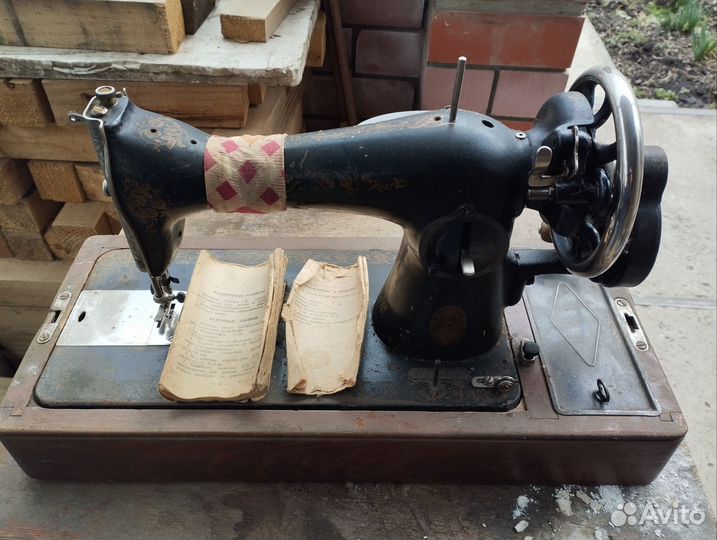 Швейная машинка