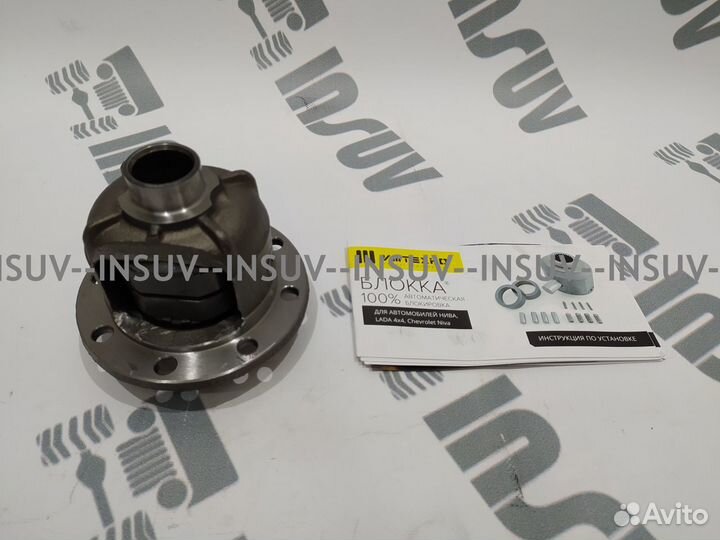 Блокировка иж-техно Блокка на Ниву 24шл в сборе