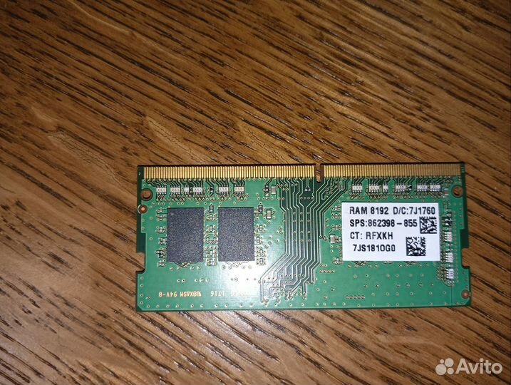 Оперативная память для ноутбука ddr4 samsung 8gb