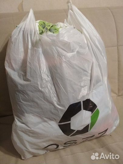 Пакет с вещами