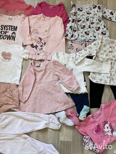 Детские вещи много