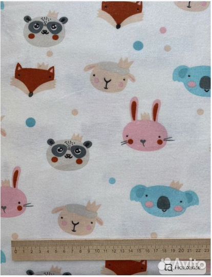 Фланель цветная,мордочки,150 см*170 гр, отрез 3м