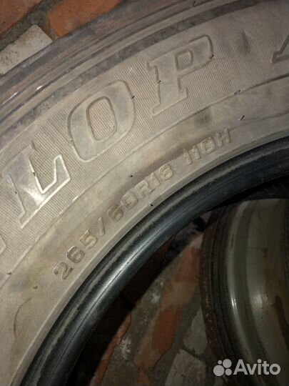 Dunlop Grandtrek AT22 265/65 R18 19E