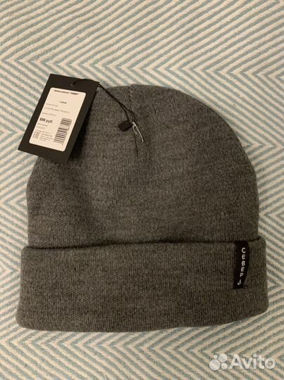 Шапка Север новая унисекс