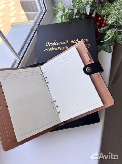 Ежедневник с гравировкой