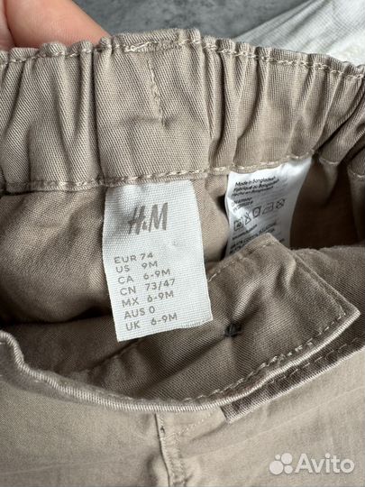 Костюм рубашка брюки бабочка