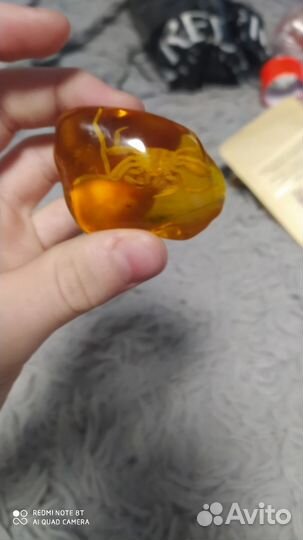 Янтарь