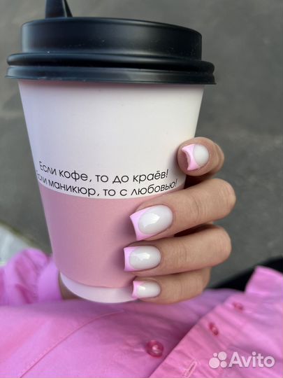 Маникюр Педикюр