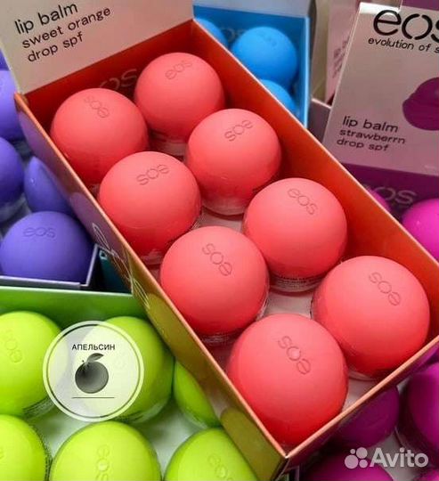 Бальзам для губ