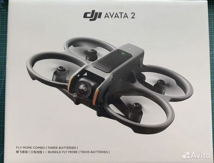 Dji Avatа 2