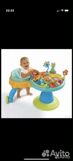 Игровой центр baby GO+ходунки