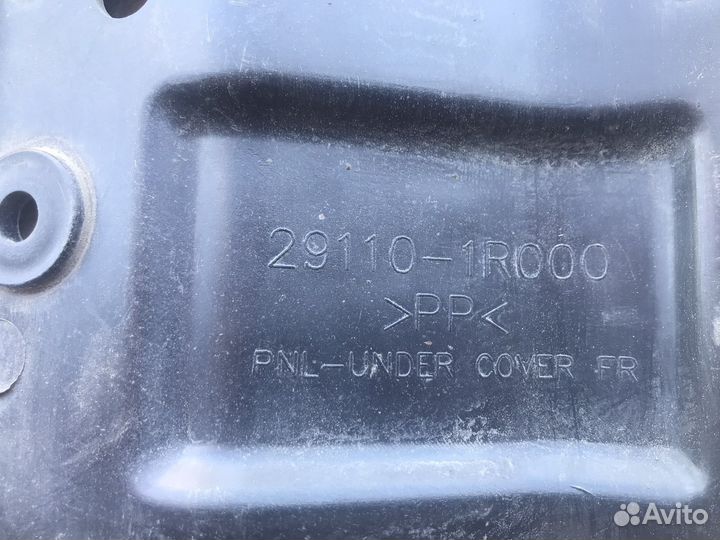 Пыльник моторного отсека Хендай Солярис