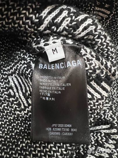 Balenciaga sweater