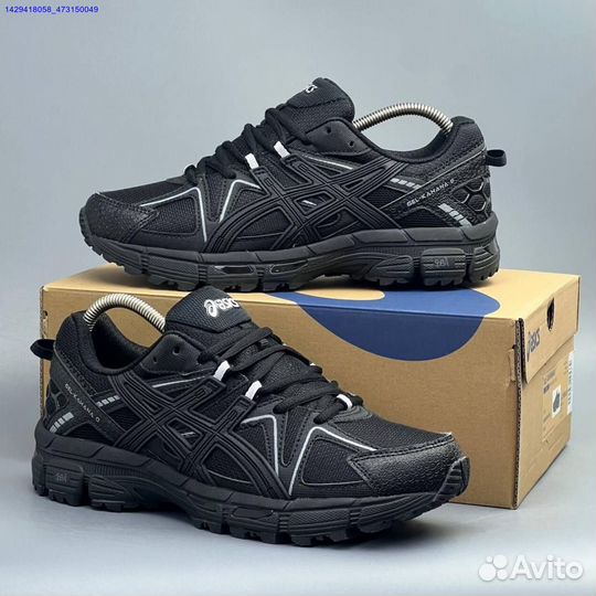 Кроссовки Asics Gel-Kahana 8 (Арт.22455)