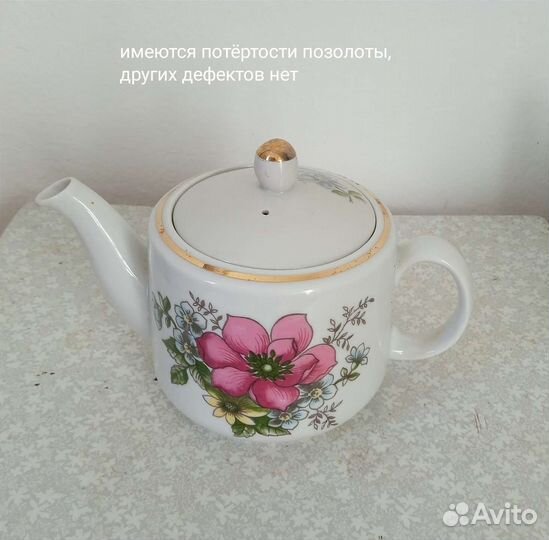 Чайники для заварки