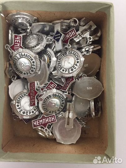Значки спортивные СССР