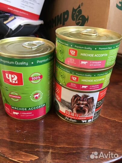 Корм для собак