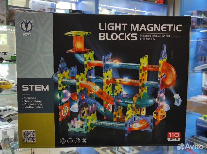 Конструктор магнитный светящийся 142 детали