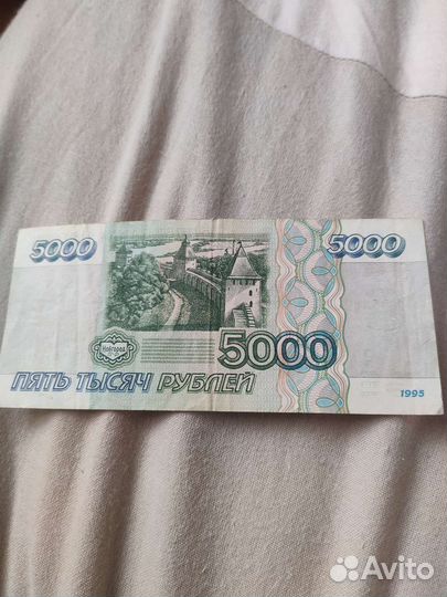 Купюры и монеты старые СССР