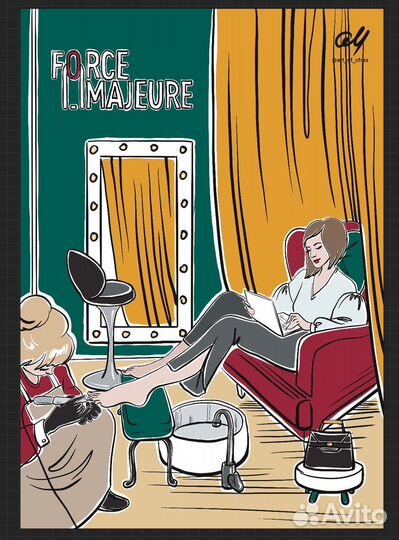 Мастер педикюра и маникюра