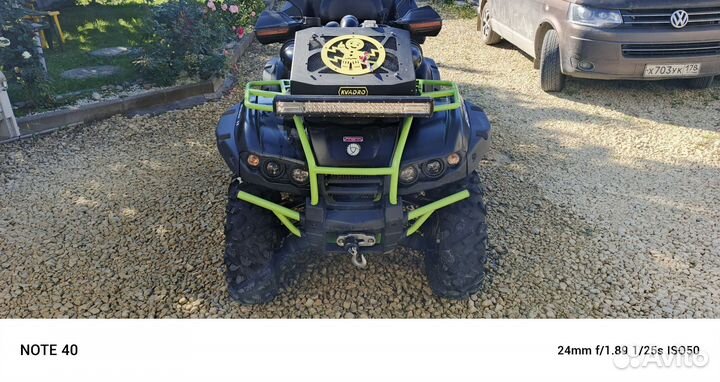 Квадроцикл рм-650/2(2022г.)