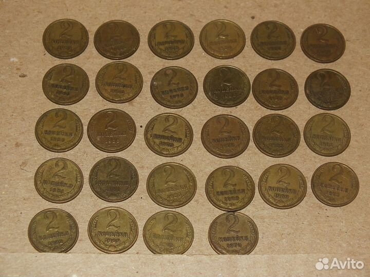 Монеты медные СССР