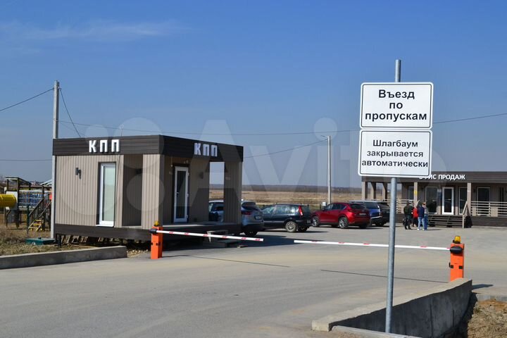 Участок 6 сот. (СНТ, ДНП)
