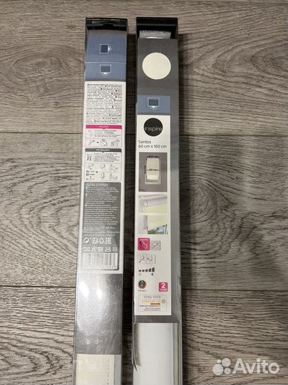 Шторы рулонные блэкаут Inspire Santos 60x160 см