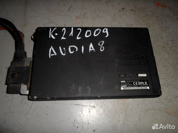 Телефонный модуль (Audi A8)