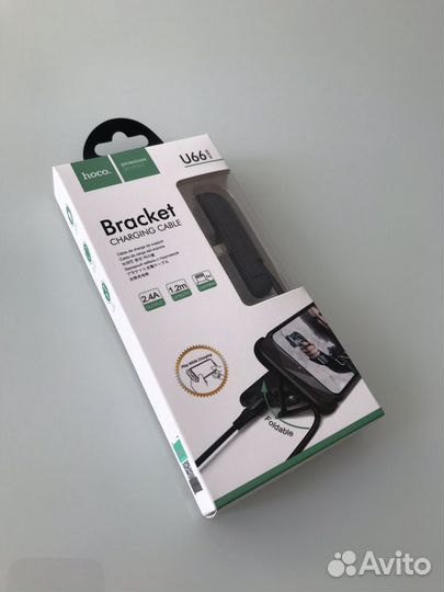 Кабель USB на Lightning с подставкой Hoco