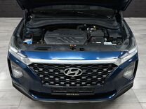 Hyundai Santa Fe 2.2 AT, 2018, 85 906 км, с пробегом, цена 3 100 000 руб.