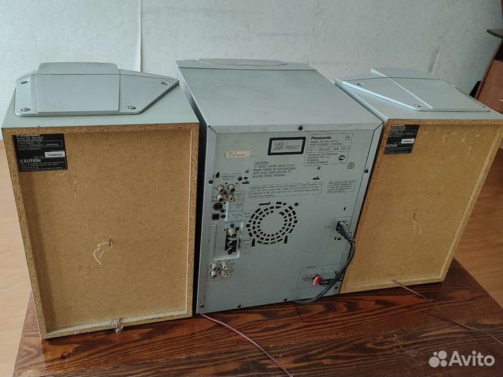 Музыкальный центр