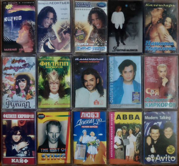 Аудиокассеты оптом