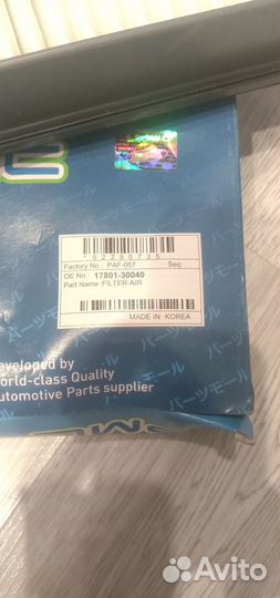 Воздушный фильтр toyota land cruiser 120