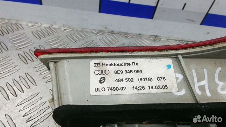 Фонарь Audi A4 B7 (2004-2007)