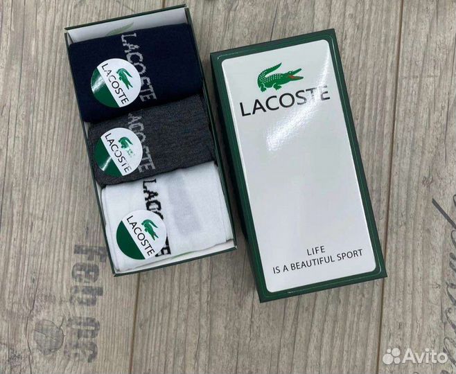 Подарочные носки в коробках