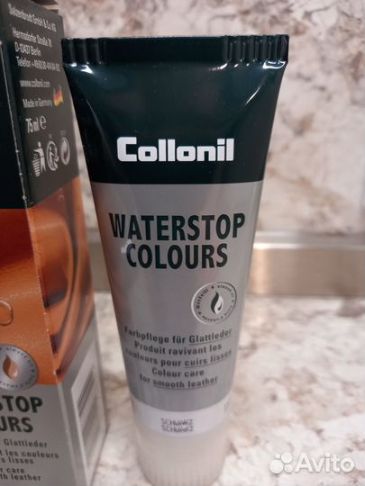 Крем для обуви Сollonil Waterstop tube 75 мл