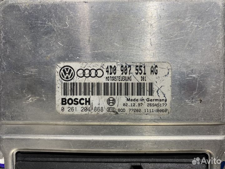 Блок управления двигателем Passat B5