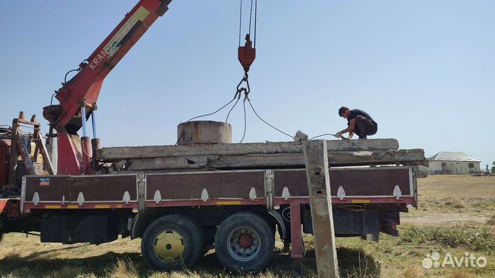 Манипулятор