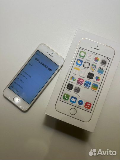 iPhone 5s 64gb
